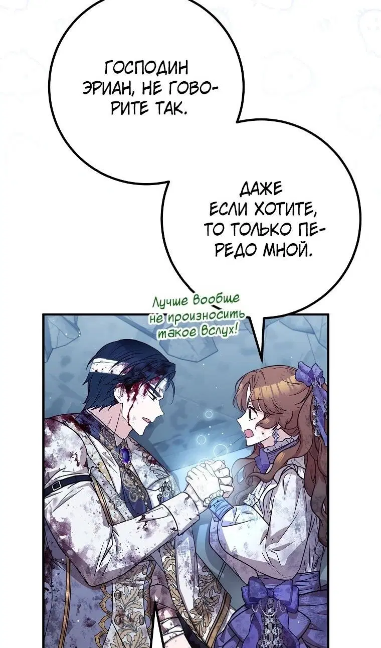 Page 57.000