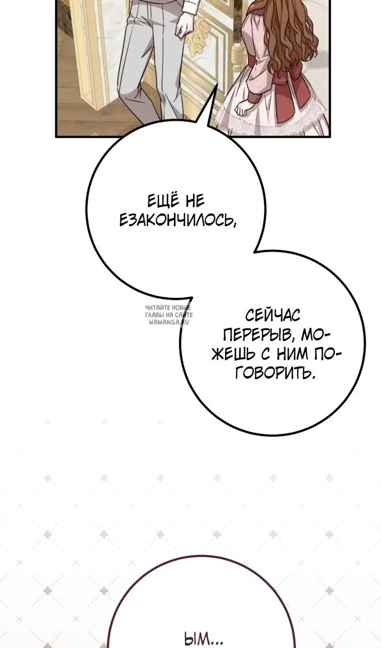 Page 57.000