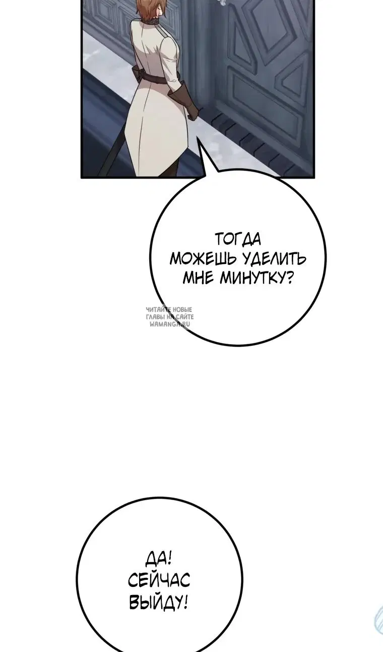 Page 57.000