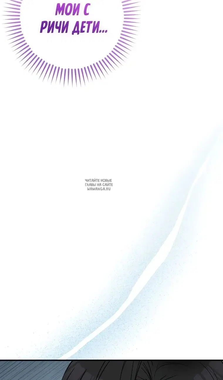 Page 57.000
