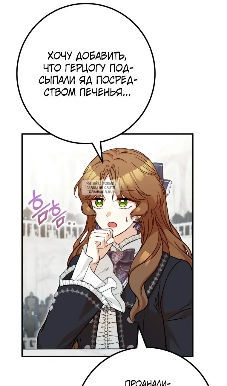 Page 57.000