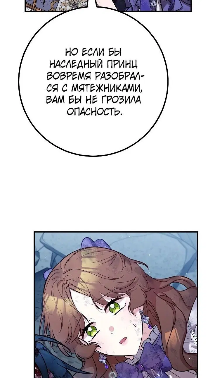 Page 58.000