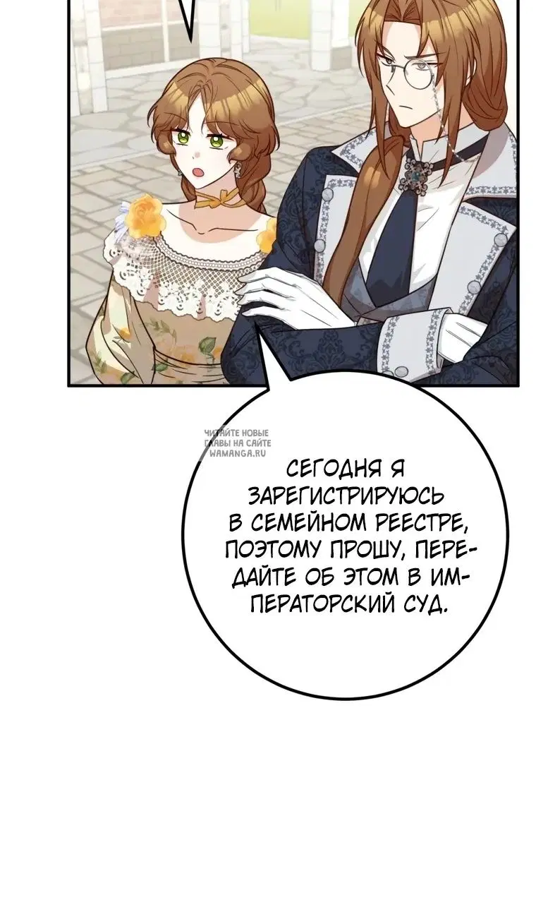 Page 58.000