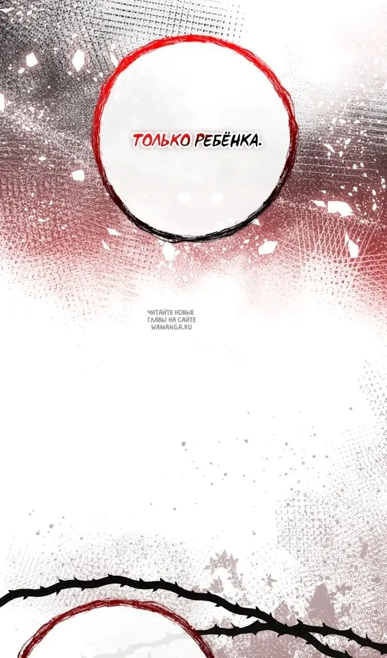 Page 58.000