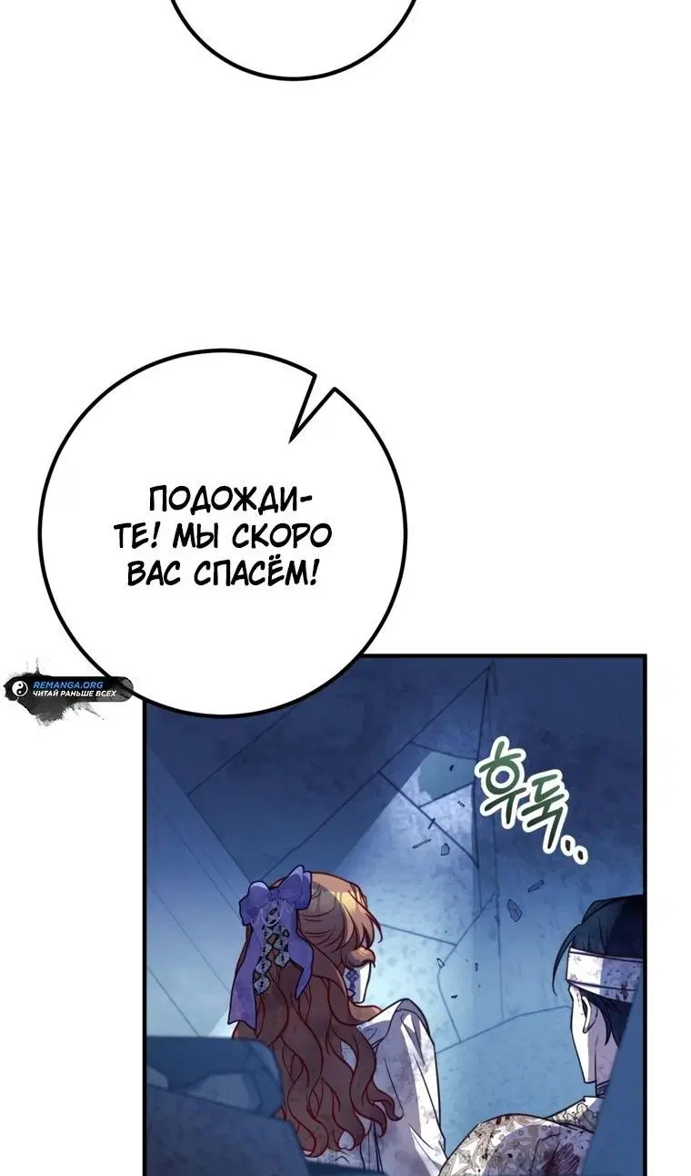 Page 59.000