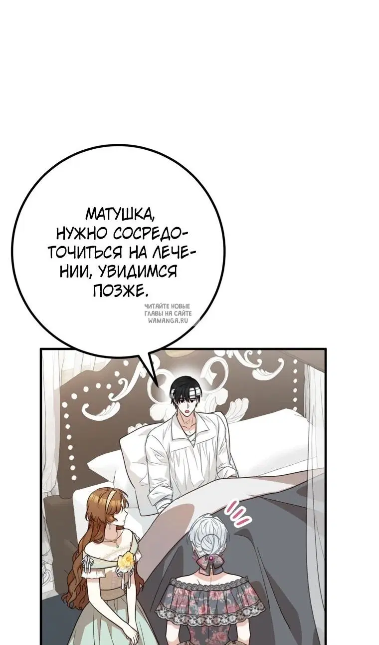 Page 59.000
