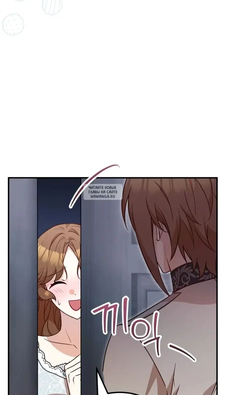Page 59.000