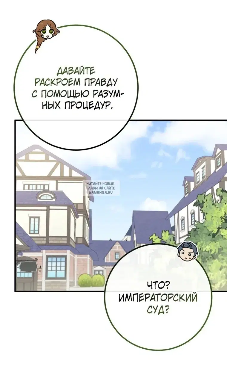 Page 59.000