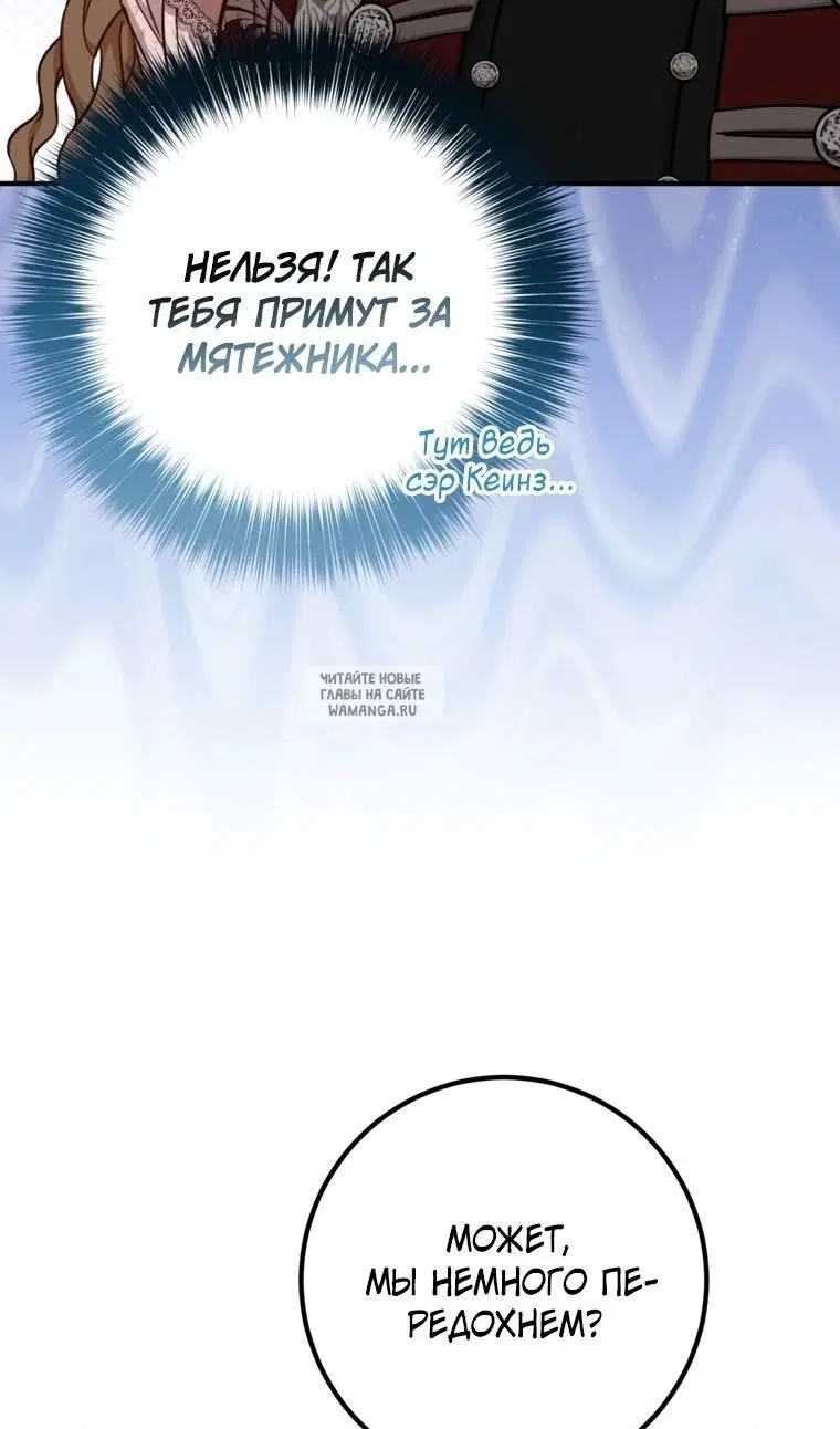 Page 50.000