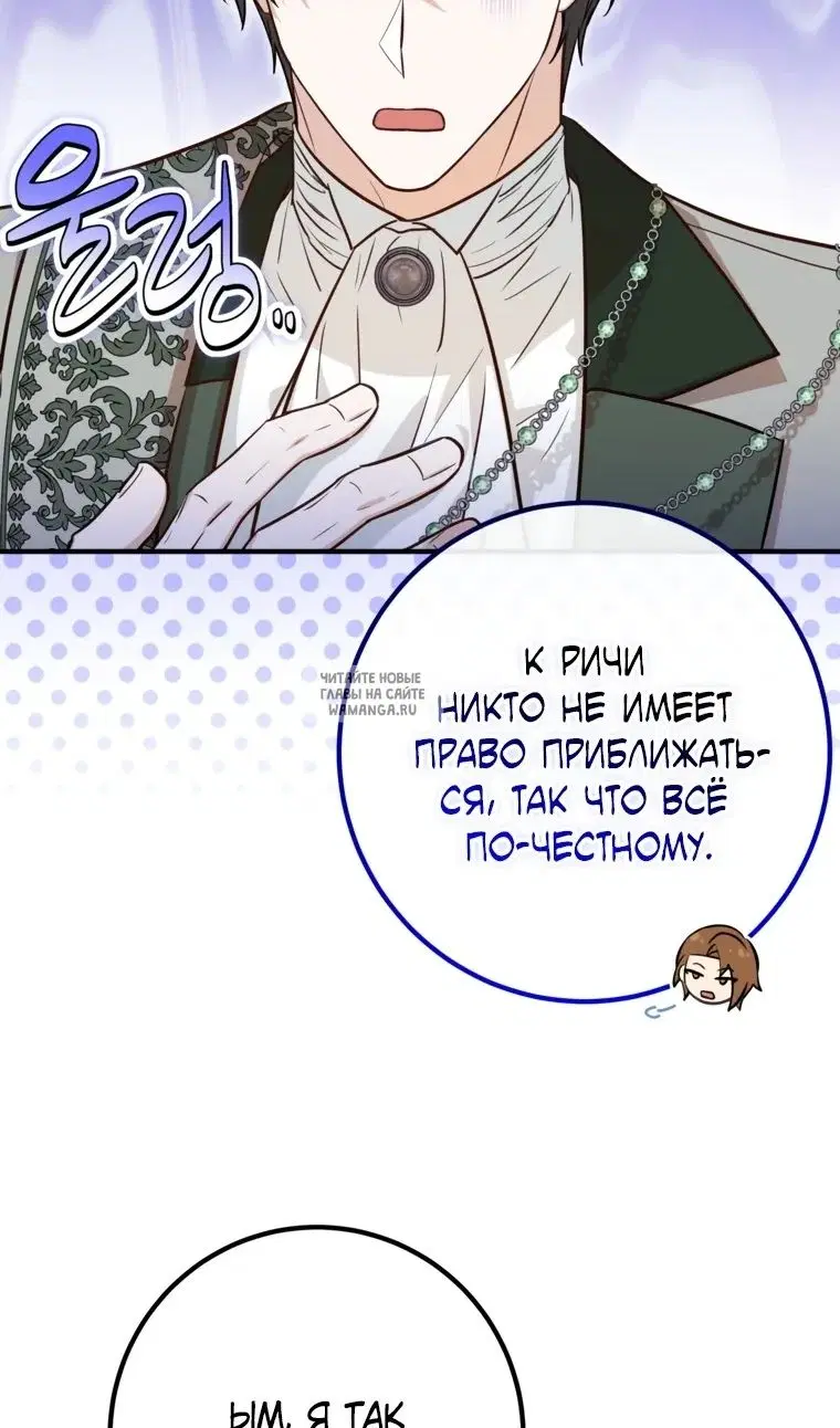 Page 50.000