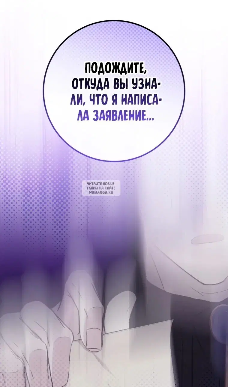 Page 50.000