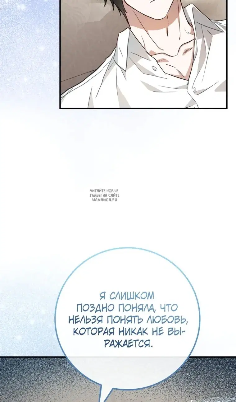 Page 50.000