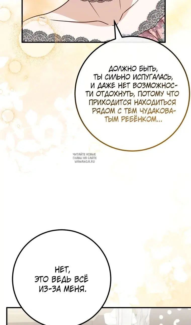 Page 51.000