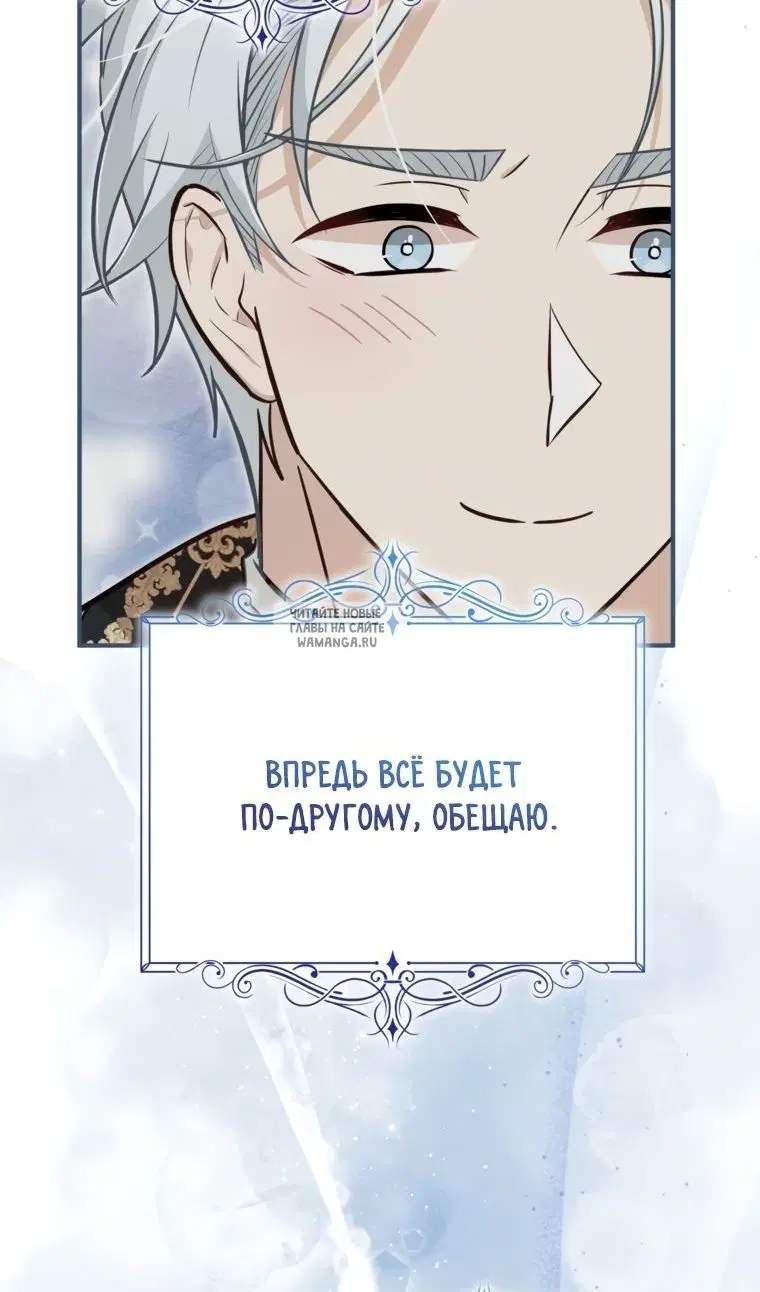Page 51.000