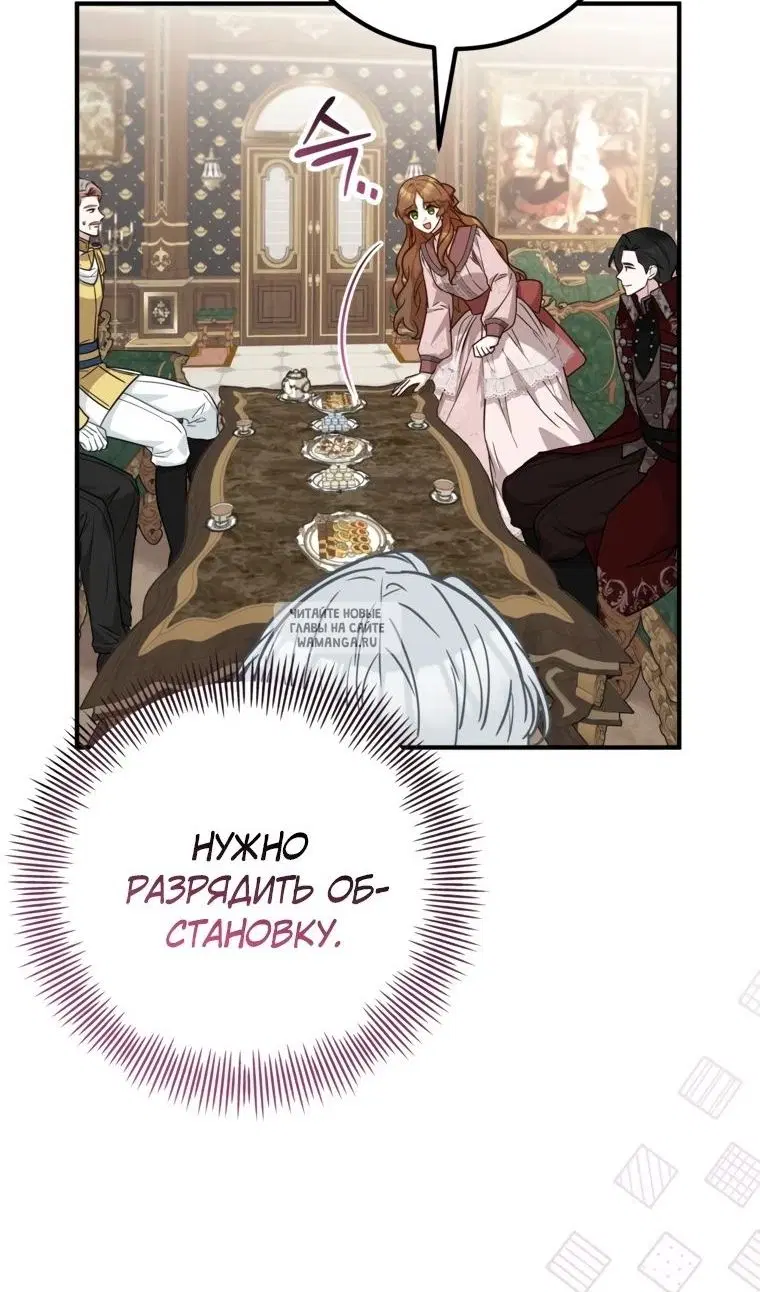 Page 51.000