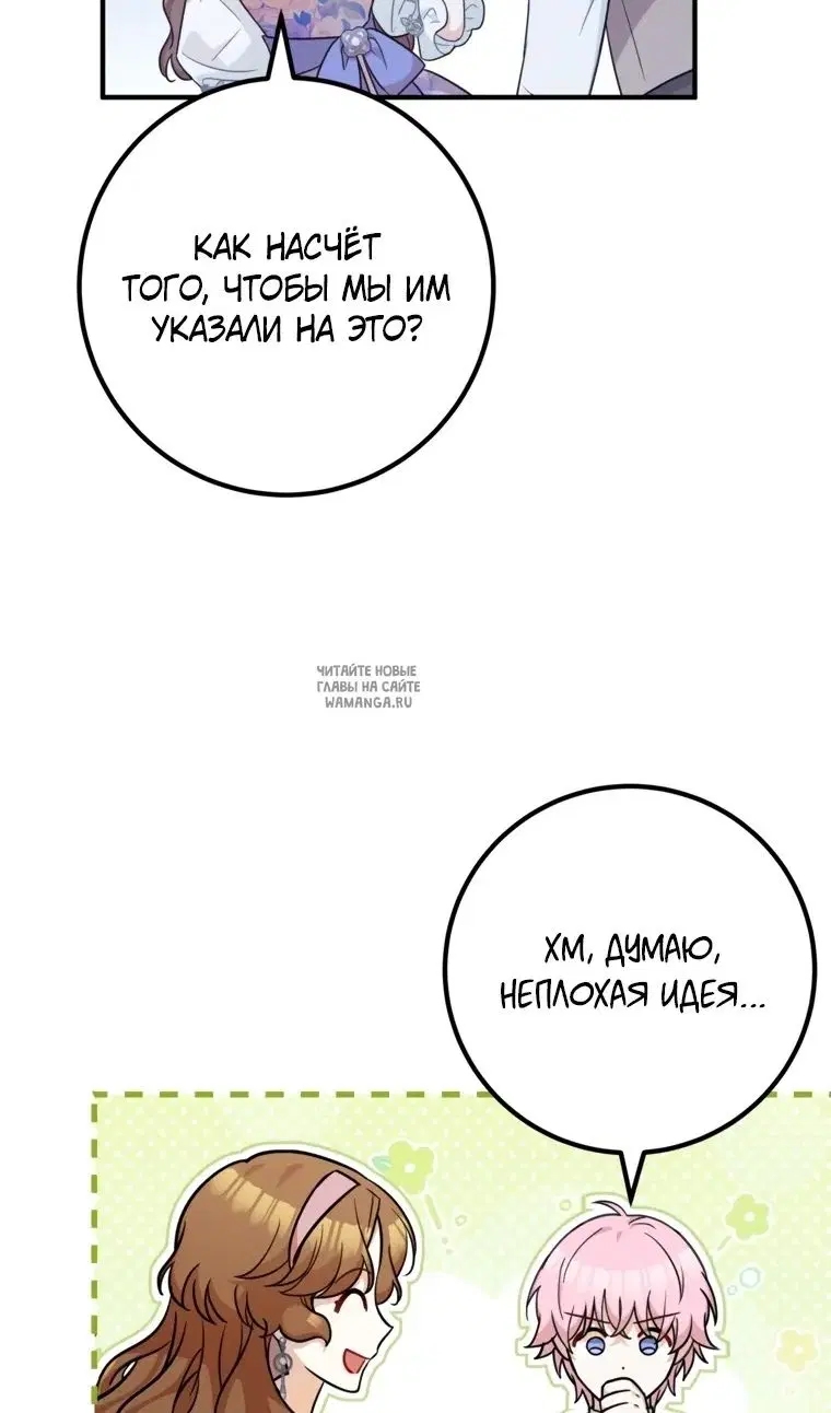 Page 51.000