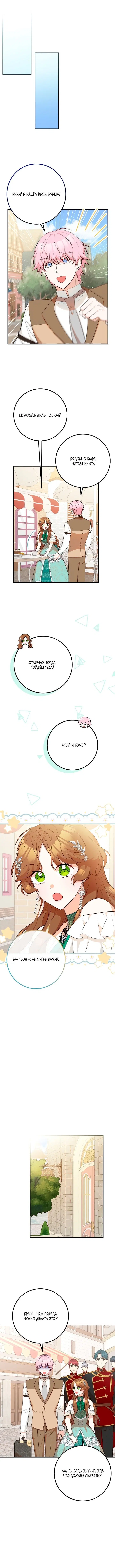 Page 5.001
