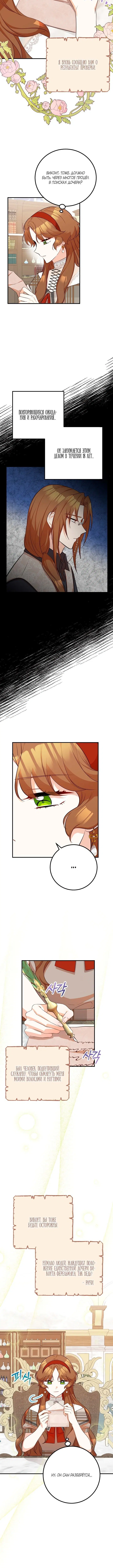 Page 5.001