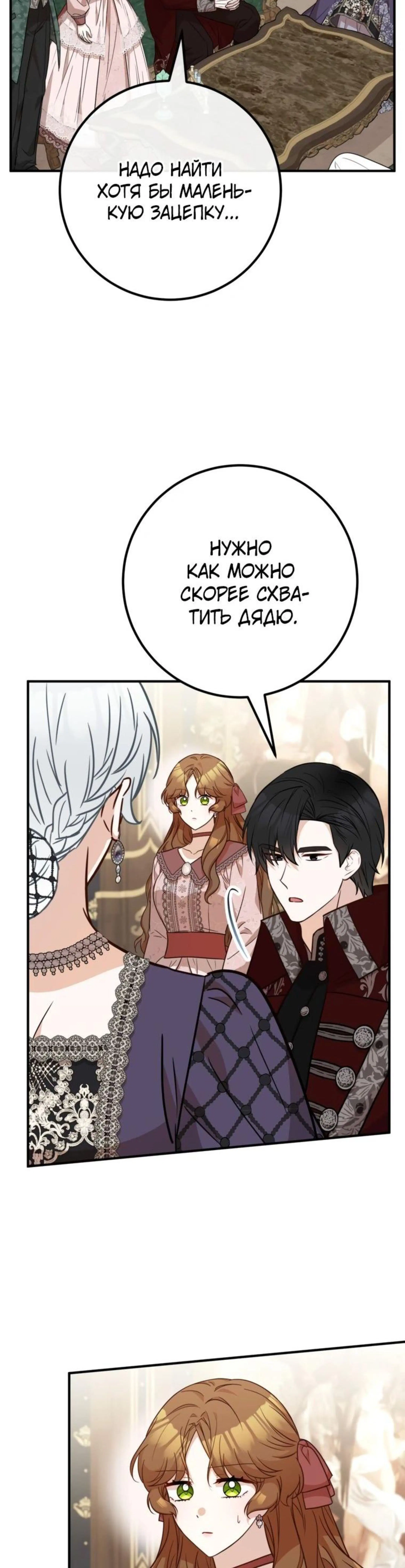 Page 5.002