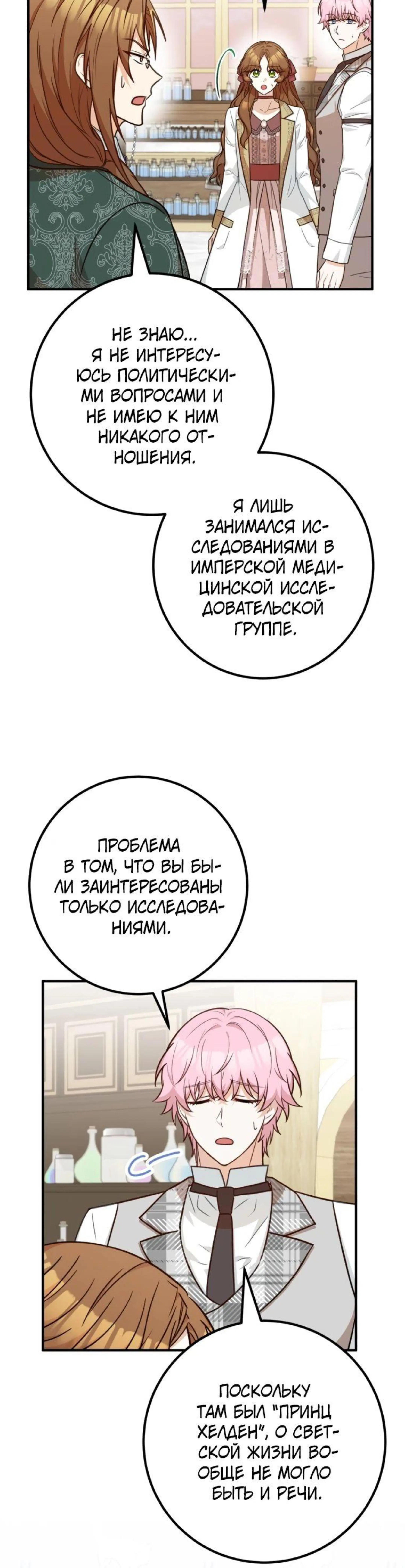 Page 5.002