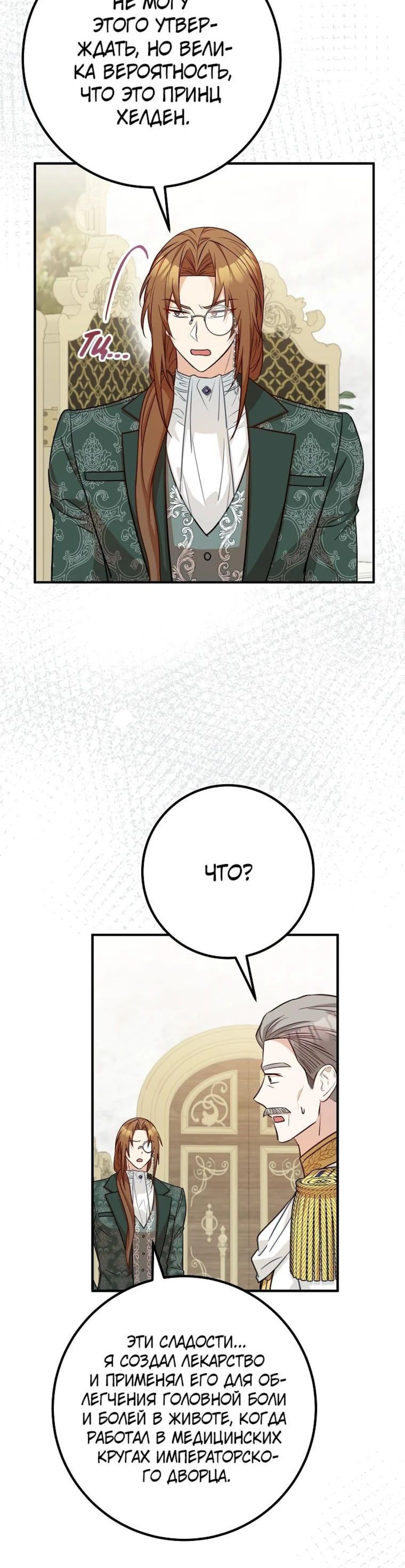 Page 5.002