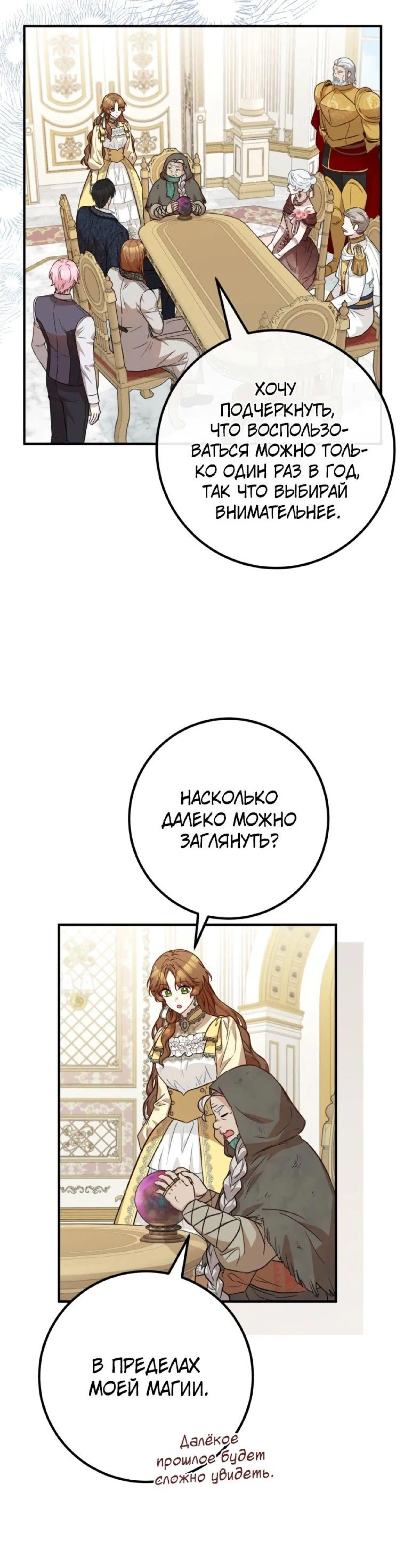 Page 5.002