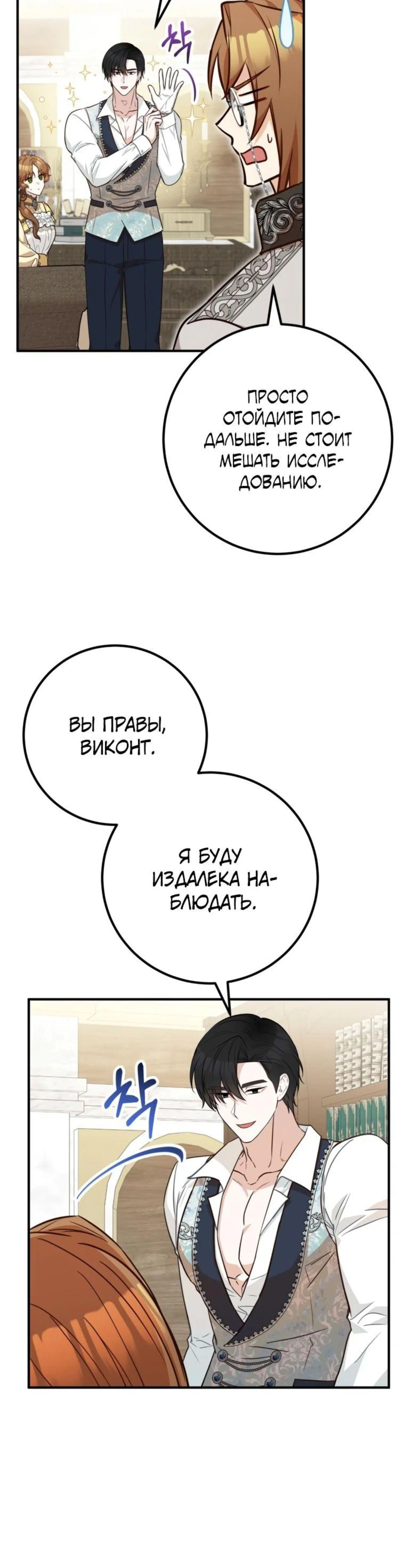 Page 5.002