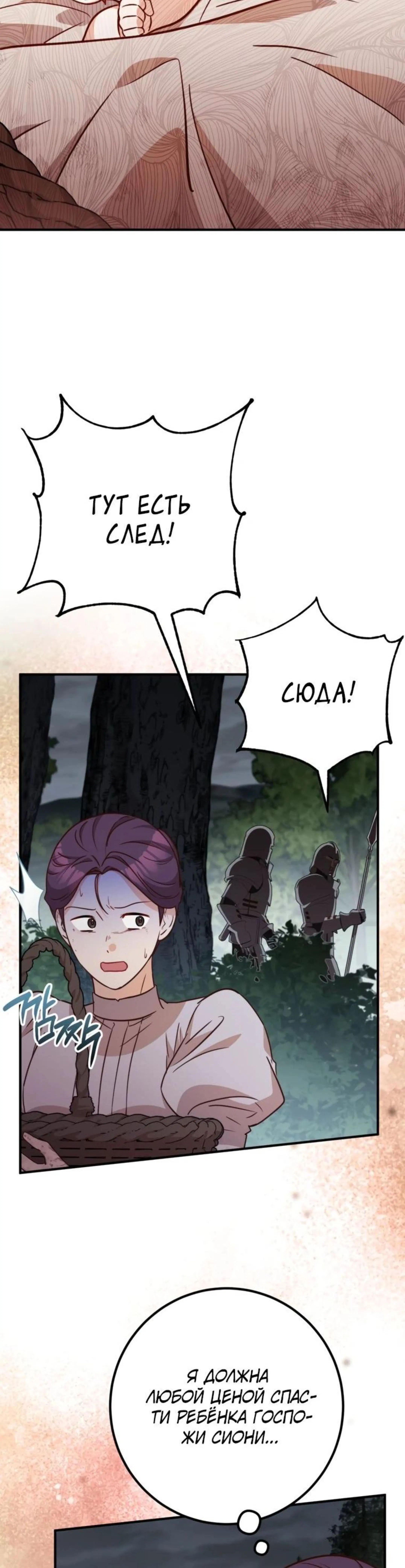 Page 5.002