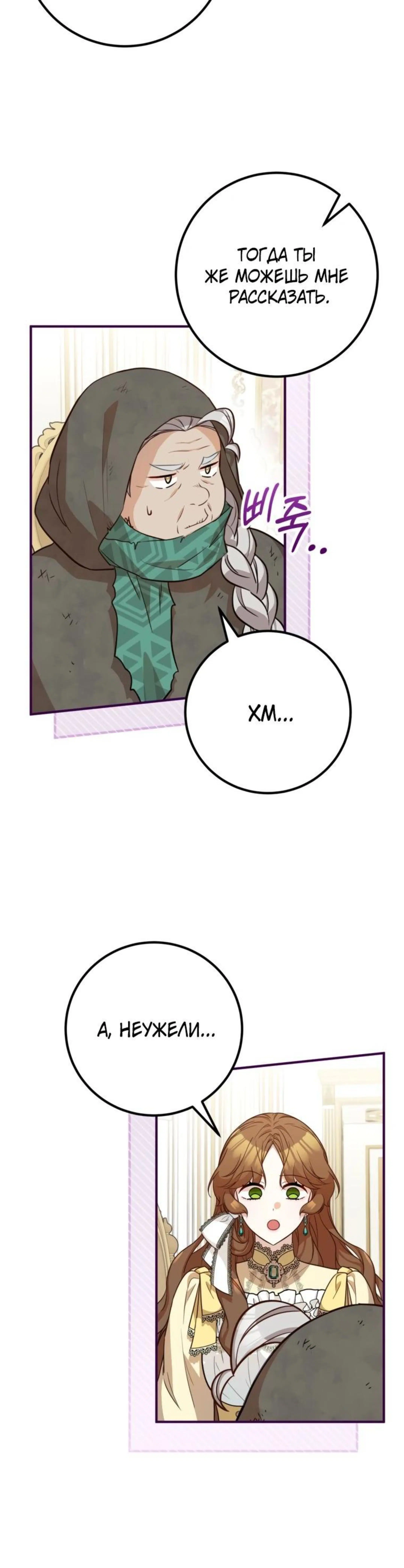 Page 5.002