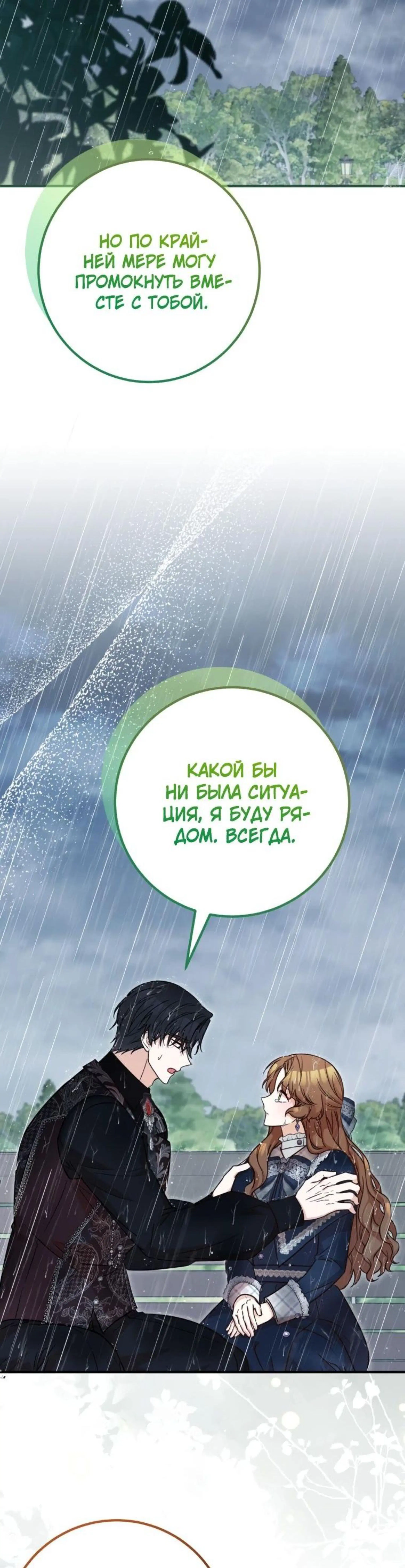 Page 5.002
