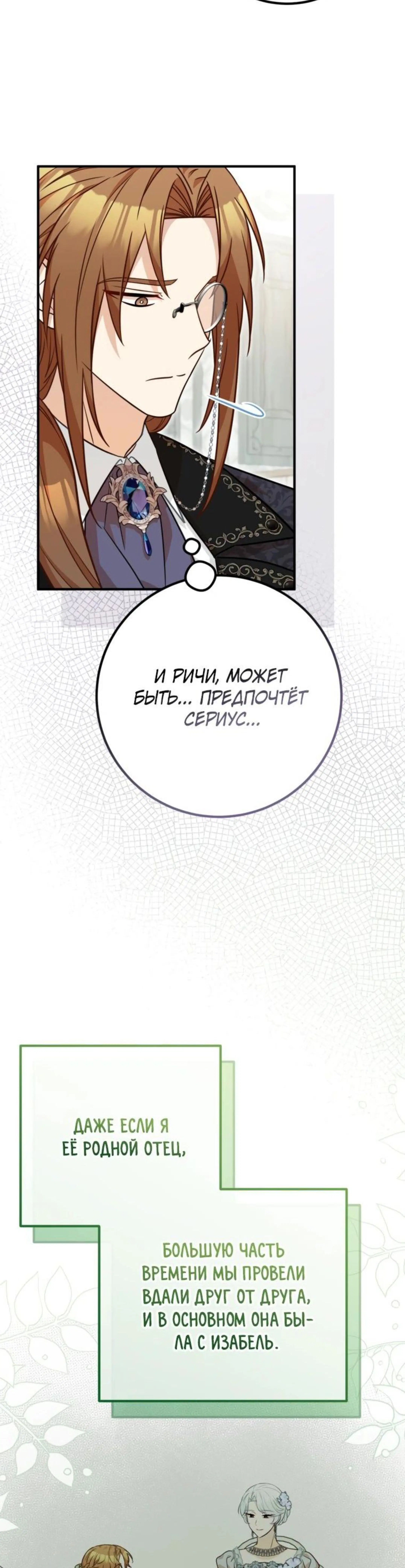 Page 5.002
