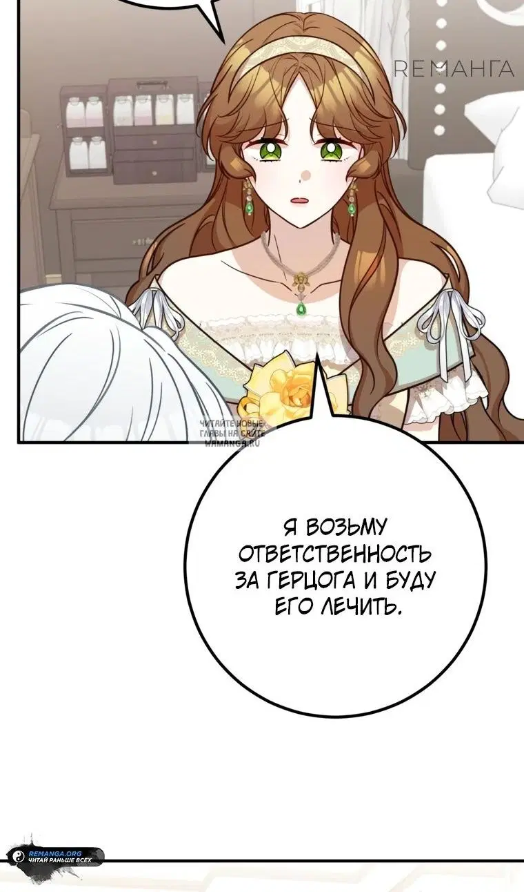 Page 52.000