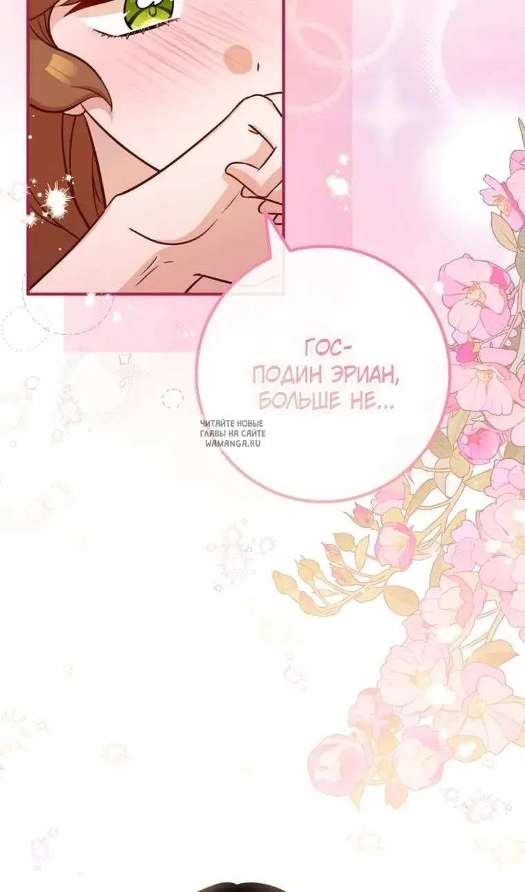 Page 52.000