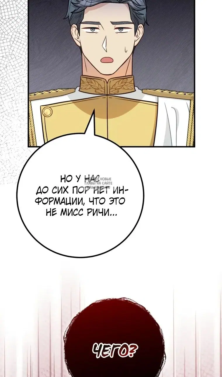 Page 52.000