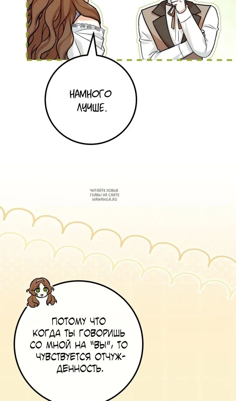 Page 52.000