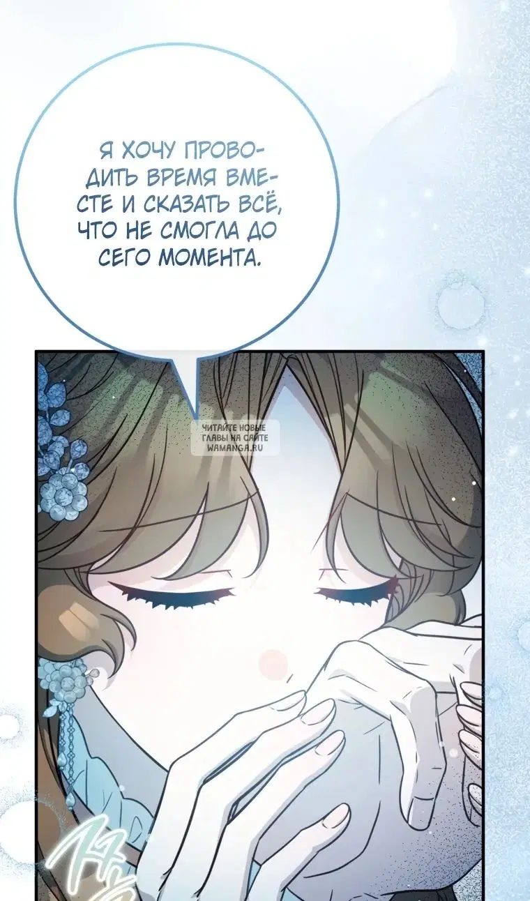 Page 52.000