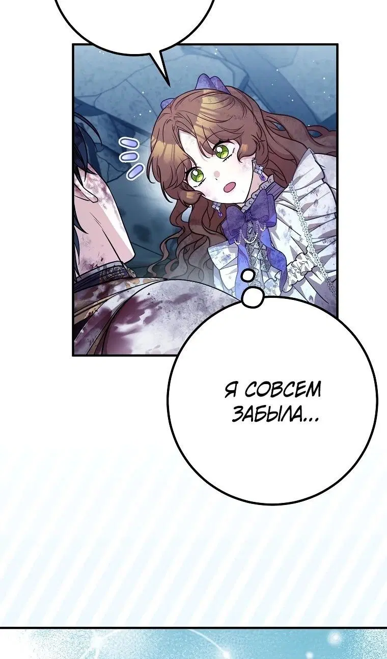 Page 53.000