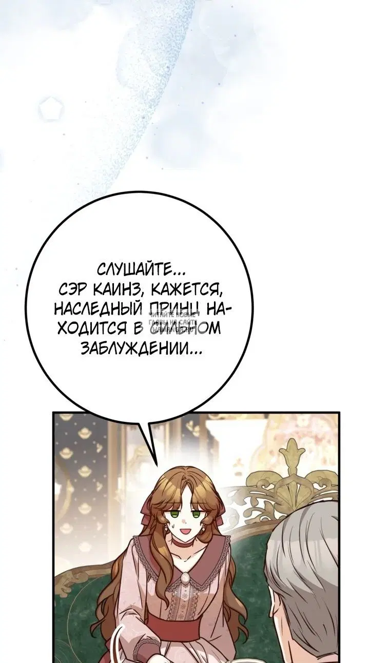 Page 53.000