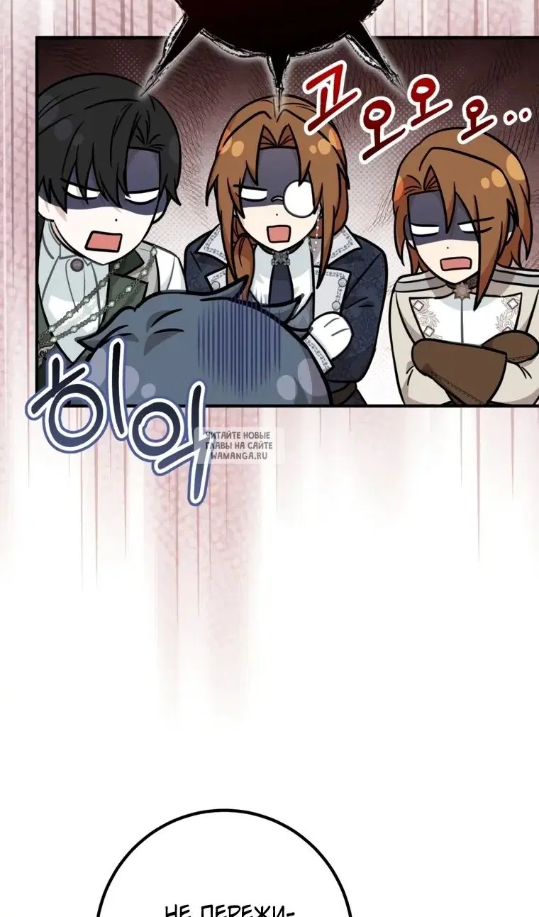 Page 53.000