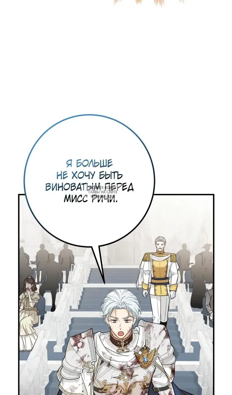 Page 53.000