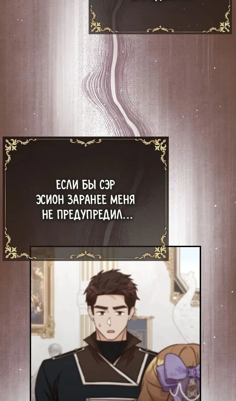 Page 64.000