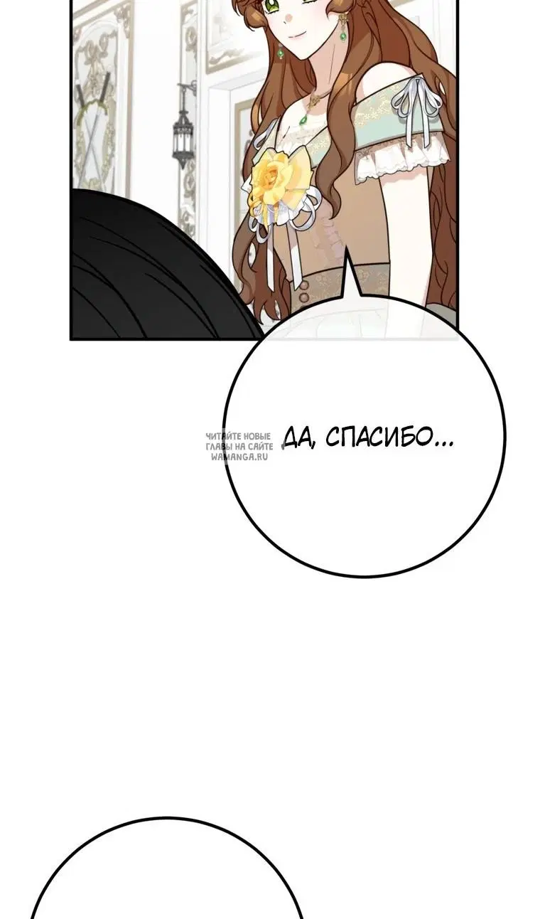 Page 64.000