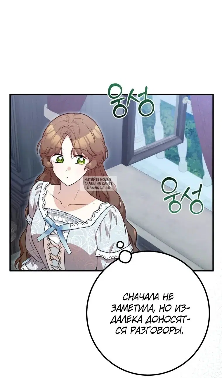 Page 64.000