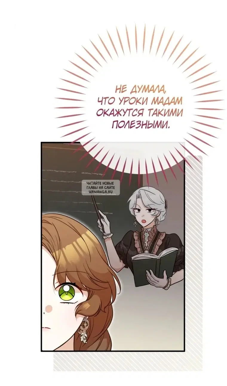 Page 64.000