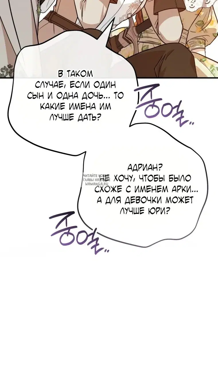 Page 64.000