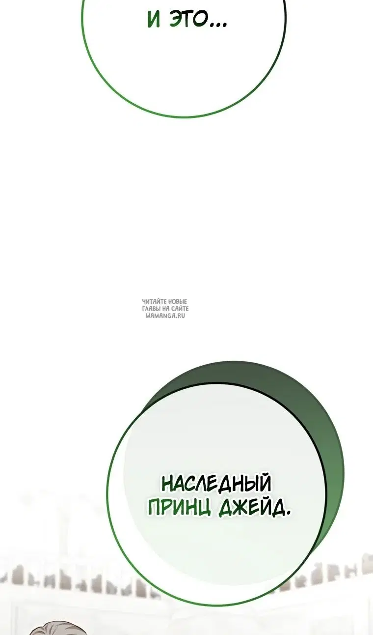 Page 64.000