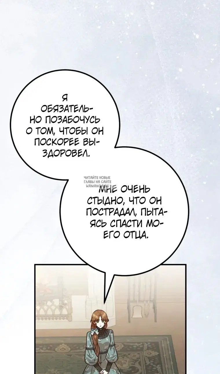 Page 64.000