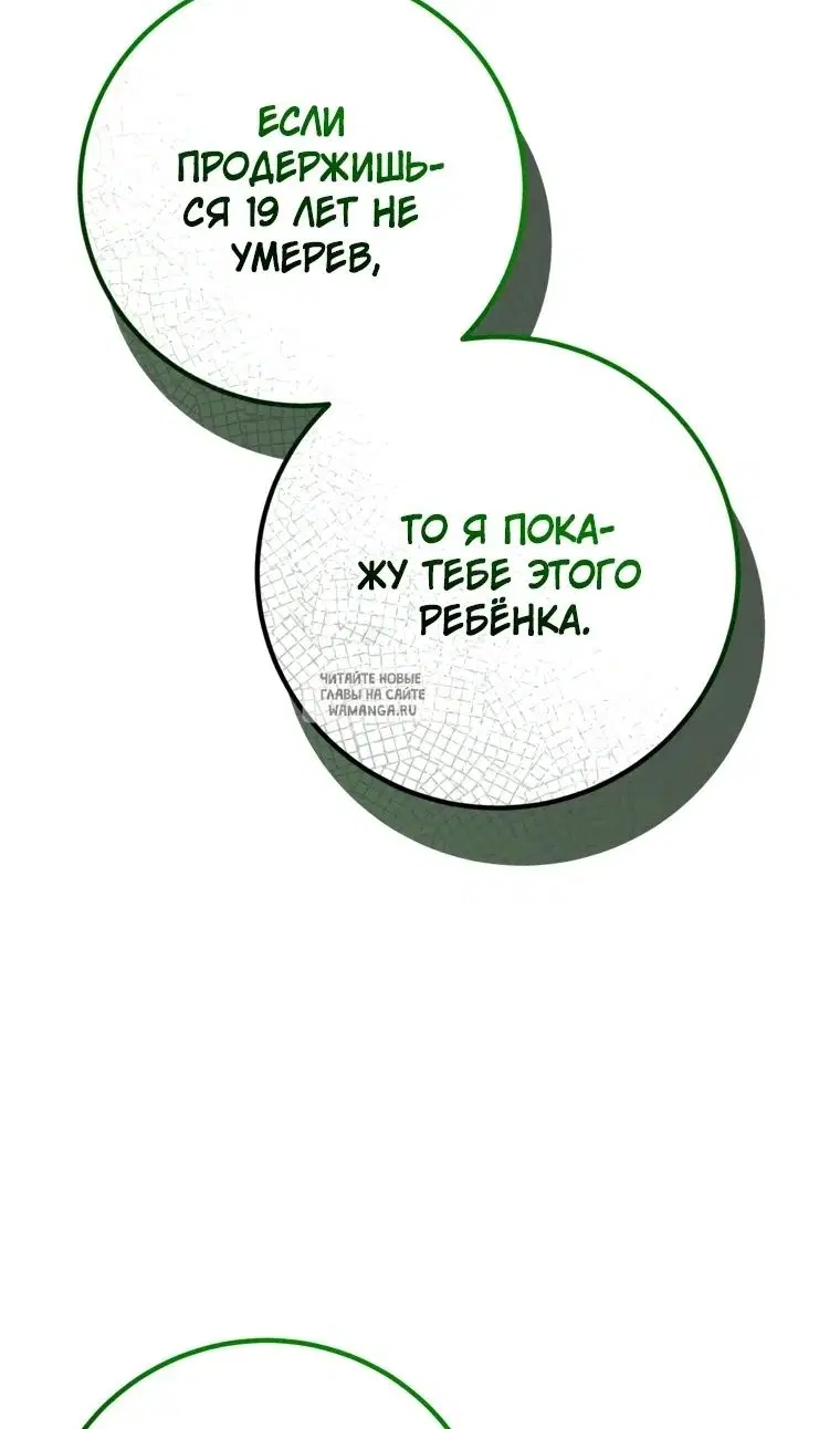 Page 64.000