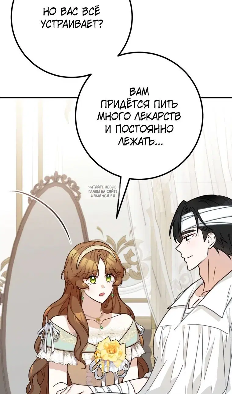 Page 65.000