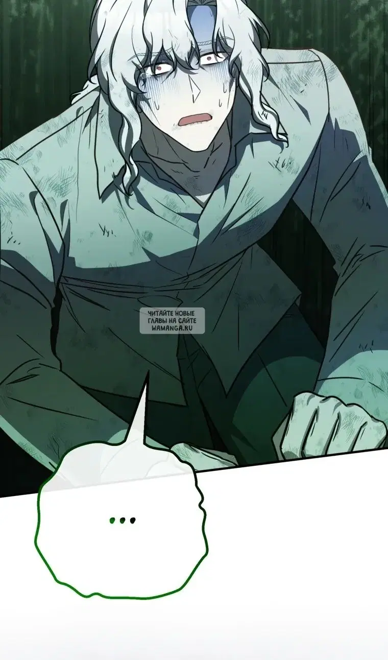 Page 66.000
